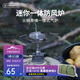火楓（FIRE-MAPLE）青峰一體式氣爐暗淡灰色 高山高寒氣罐爐頭折疊防風(fēng)電打火燃?xì)鉅t