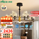 雷士（NVC）美式輕奢客廳吊燈燈臂發(fā)光15頭護(hù)眼全光譜智能WHXD180Z/F-03