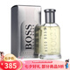 Hugo Boss波士男香Bottled自信男士香水 持久男香七夕情人節(jié)生日禮物送男友 自信男士香水100ml新老包裝隨機(jī)