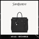 YSL圣羅蘭 男士粒紋皮革SAC DE JOUR SOUPLE NORTH/SOUTH手提袋黑色 黑色 U