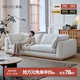 莫語(yǔ)萊茵沙發(fā)侘寂風(fēng)客廳簡(jiǎn)約直排棉麻布藝沙發(fā)小戶(hù)型可拆洗羽絨沙發(fā) 沙發(fā)-四人位-2.86米（常規款） 混紡精織夏麻布【防水防污】