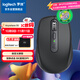 羅技（Logitech）大師系列 MX Anywhere 3S 靜音鼠標(biāo) 無線藍(lán)牙雙模鼠標(biāo) 商務(wù)辦公 便攜智能鼠標(biāo) 石墨黑 接收器另購