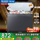 美菱（MeiLing）300/301升冰柜家用商用冷柜一級能效大容量冷藏冷凍轉換84.1%高效減霜雪糕冰柜臥式冰箱國家補貼 萬(wàn)人推薦 | 家商兩用  減霜84.1% 301L 301升