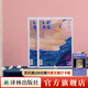 2023年《譯林》雜志（第二期）（大型外國文學(xué)期刊）