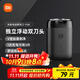米家電動(dòng)剃須刀S100【便攜出游】小米刮胡刀旋轉雙刀頭家庭可用90分鐘續航Type-C快充【中秋節日禮物】