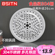 BSITN蒸片304不銹鋼篦子26cm 家用加厚蒸屜蒸篦湯鍋蒸架蒸鍋BC2126