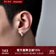 銘揚飾海 925銀四葉草耳環(huán)男士銀耳釘潮流個(gè)性簡(jiǎn)約光面時(shí)尚耳飾品
