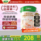 三棵樹(shù)漆（SKSHU）乳膠漆防霉抗甲醛凈味五合一墻面漆涂料油漆室內自刷內墻裝修墻漆 5L*1件 雙倍防霉