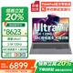 ThinkPad聯(lián)想ThinkBook 16p 2025補貼20%可選16+高性能商務(wù)辦公設計師游戲本建模移動(dòng)工作站筆記本電腦 Ultra7 32G 1T 銳炫顯卡 16+ 詢(xún)單領(lǐng)暗券 超清高刷屏 人