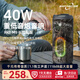 萬音霸M9藍(lán)牙音響40W大音量低音炮戶外防水露營便攜音響廣場舞自行車騎行車載家用電腦高音質(zhì)小音箱 灰色長續(xù)航版+40W功率+36H續(xù)航