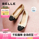 百麗（Belle）七夕禮物小香風(fēng)平跟單鞋女商場同款蝴蝶結(jié)媽媽淺口鞋Z8R1DAQ4 杏色 38 (240mm)