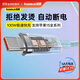 倍思蘋(píng)果17/16/15充電線(xiàn)Type-C數據線(xiàn)雙頭PD100W 智能斷電適用iphone華為榮耀小米手機iPad筆記本1米