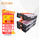 拓為（Tactix）零件收納盒子分格類(lèi)小型樂(lè )高螺絲塑料帶蓋樣品工具五金家用320081