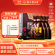 衡水老白干 古法20 老白干香型白酒 39度 500ml*4瓶 整箱裝 商務(wù)宴請(qǐng)送禮
