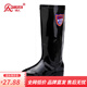 強人3515雨鞋雨靴男士時(shí)尚防水潮鞋戶(hù)外耐磨膠鞋套鞋 黑色高筒 42