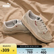 彪馬PUMA板鞋男女T字頭休閑輕便臟臟鞋 LX COURT LOW 399254 42