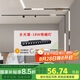 佼佼者（JIAOJIAOZHE）磁吸軌道燈嵌入式燈槽無主燈照明客廳軌道射燈led導(dǎo)軌燈18W格柵燈