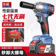 東城款大功率電動(dòng)電鉆銅無(wú)刷鋰電大扭扳手架子工汽修安裝多功能電風(fēng)炮 【裸機】