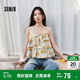 森馬（Semir）襯衫女短款修身荷葉邊度假風(fēng)2025夏甜美滿印吊帶小衫109325104002