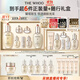 后Whoo天氣丹水乳限定禮盒7件套335ml護膚品套裝化妝品生日禮物女士