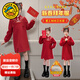 G.DUCKKIDS小黃鴨漢服女童連衣裙秋冬季中國風(fēng)兒童拜年服唐裝女孩旗袍新年裝 圖片色 150 尺碼11~12歲【140-150cm】