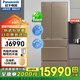 松下（Panasonic）原裝日本進口冰箱NR-F607HX 588L風冷無霜變頻納偌怡X除菌凈味-3微動保鮮 全開放式抽屜頂置壓縮機 F607HX[588L]流沙金原裝日本進口