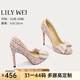 Lily Wei【溫妤】小香風(fēng)蝴蝶結高跟鞋氣質(zhì)一腳蹬配裙子單鞋大碼 豆沙粉【跟高10cm】 36