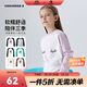 匡威Converse童裝男女童長(cháng)袖T恤25春季新款親膚舒適兒童長(cháng)T打底衫