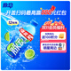 脈動(dòng)青檸口味 1L*12瓶 維C低糖維生素功能飲料 家庭大瓶裝宋雨琦同款