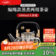 束氏政府補貼耐熱高硼硅玻璃提梁壺燒水煮茶壺蒸煮一體養(yǎng)生壺七夕禮物