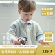 戴維貝拉（DAVE＆BELLA）小童開(kāi)衫純棉男童針織毛衣外套兒童上衣2025秋裝新款童裝寶寶衣服 花灰色【現貨】 90 cm（建議身高80-90cm）