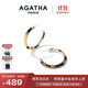 AGATHA/璦嘉莎 法式玳瑁耳環(huán)女士 生日禮物送女友閨蜜高級感耳飾