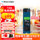 西部數據（WD）SSD固態(tài)硬盤(pán) SN350 M.2接口（NVMe協(xié)議）臺式機筆記本高速游戲硬盤(pán) SN350 1TB