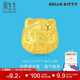 周生生 Hello Kitty達摩黃金轉運珠 三麗鷗足金串珠 91401C定價(jià)
