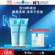 理膚泉特安洗面奶125ml*2支裝潔面泡沫保濕卸妝溫和清潔護(hù)膚品11.11禮物