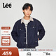 Lee舒適版仿羊毛質(zhì)感男長(cháng)袖牛仔夾克外套 
