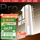 格力（GREE）空調 云逸/云佳Pro 3匹 變頻冷暖 自清潔 智能WiFi 大風(fēng)量 家用客廳 立式柜機 家電補貼以舊換新 3匹 一級能效 云佳Pro