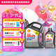 殼牌（Shell）超凡喜力全合成機油灰殼5W-30 SP級4L+1L香港進口