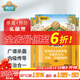 德沃多肥料多菌靈殺菌劑園藝花卉多肉月季白粉黑斑病通用花藥除菌百菌清30g