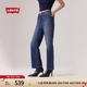 Levi's李維斯25年秋冬新款女士Ribcage高腰修身直筒休閑牛仔長(cháng)褲 深藍色 27 (29)
