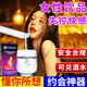 鵲醫世家女性快速內服片士人用品雌激素神仙水性冷淡荷爾蒙床上神器飲料 一盒【熱銷(xiāo)TOP假一賠十】艾迪女版快樂(lè )欲望助興劑 【假一賠十】日本情趣敏感專(zhuān)用的藥