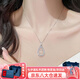 KSLS 925銀福祿玉髓葫蘆項(xiàng)鏈女瑪瑙玉石吊墜生日七夕情人節(jié)禮物送女友 福祿葫蘆吊墜+京倉速發(fā)+S925銀鏈 女生禮物/配玫瑰禮盒/配首飾證書