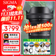 適馬（SIGMA）18-50mm F2.8 DC DN｜Contemporary 恒定大光圈標準變焦人像鏡頭 適馬1850半畫(huà)幅微單相機掛機鏡頭 富士X卡口 官方標配【主圖配件+0元限時(shí)升級套餐一】