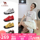 駱駝（CAMEL）月牙德訓鞋女運動(dòng)百搭板鞋網(wǎng)面休閑鞋 L25S577059A 白/銀/黑 40