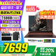 宏碁（acer）暗影騎士擎7 【國家補貼20%】電競游戲本 2025新款手提電腦筆記本電腦學(xué)生游戲 i7-14650HX 32G 1T RTX5060