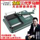 DVINTHECRAB卷煙機第三代羅馬腳5.5加長款手動卷糧機新款 羅馬腳5.5【加長款】【無底蓋】