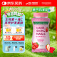 自然之寶美國(guó)進(jìn)口膠原蛋白護(hù)膚護(hù)發(fā)護(hù)甲發(fā)膚甲軟糖80粒*瓶花少好營(yíng)養(yǎng)