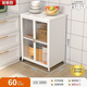 臻仕鐵櫥柜多功能餐邊柜廚房置物柜落地多層巖板收納柜一體靠墻餐具柜子 【加厚巖板】60*45*80CM-月光白