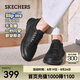 斯凱奇（Skechers）閃穿鞋slipins2025夏新款男鞋一腳蹬通勤商務(wù)休閑黑色皮鞋 全黑色/BBK 42.5