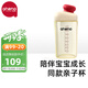 恩尼諾（aneno）牛奶杯寶寶直飲杯兒童水杯親子喝水PPSU水杯喝奶貝雷帽幼兒園水杯 同款親子杯 紅色 240ml